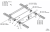 300.80031 TAŚMA 734x25x40 Grimme Raiparts.png